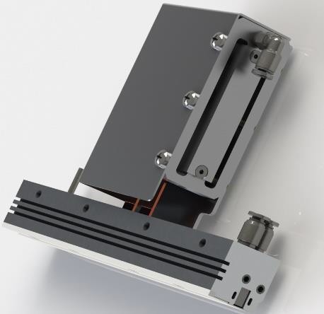 超高频电磁系统